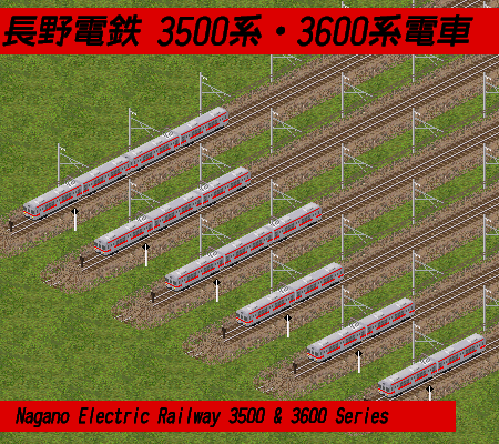 nagaden3500_3600_s.png