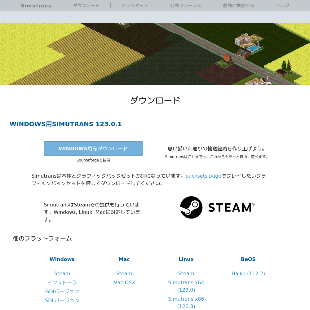 dlpage-20220228.png dlpage-20220228.png