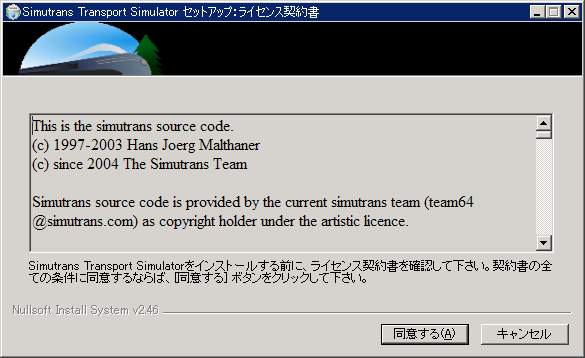 online-install-1.png online-install-1.png