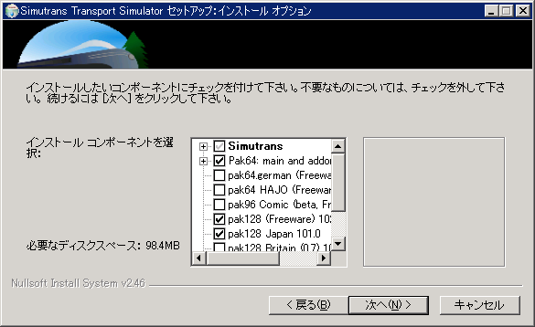online-install-3.png online-install-3.png