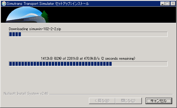 online-install-4.png online-install-4.png