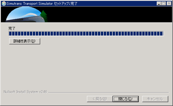 online-install-5.png online-install-5.png