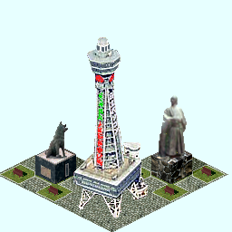 DenkJapan128.png