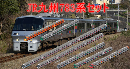 JRK_783.png