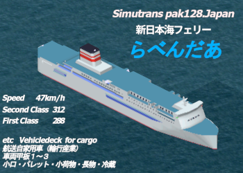 JPwiki_LAVENDER_var1.0.png
