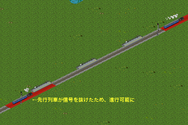 longblocksignal02.png longblocksignal02.png