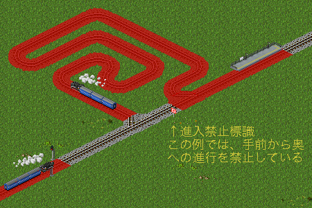 railclose01.png railclose01.png