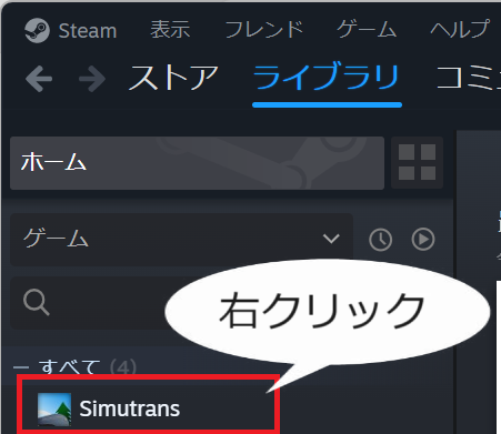 steam1.png
