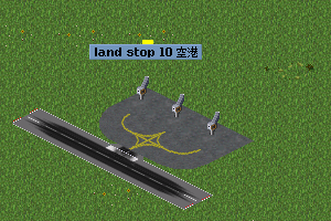 airport-construction03.png