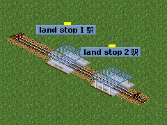 trainstop-construction05.png