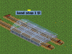 trainstop-construction07.png