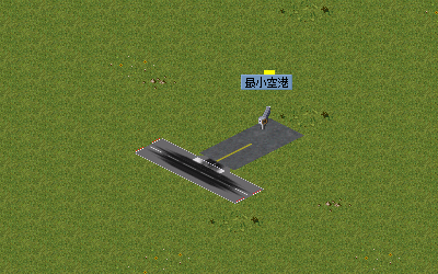 Airport_03.png