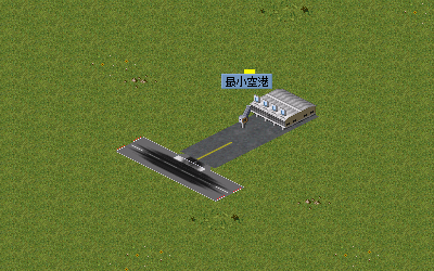 Airport_04.png