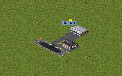 Airport_05.png