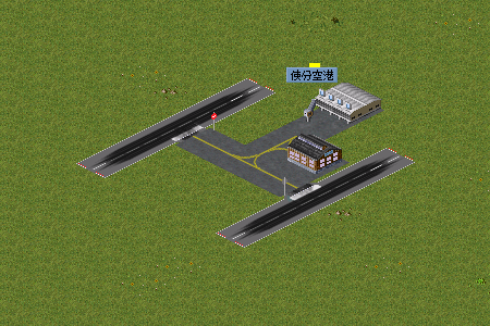 Airport_09.png