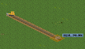 rail-construction05.png