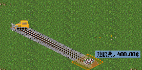 rail-construction10.png