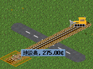 rail-construction14.png