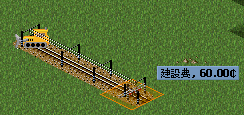 rail-construction19.png