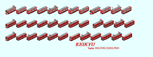 Keikyu_Catalog02.png